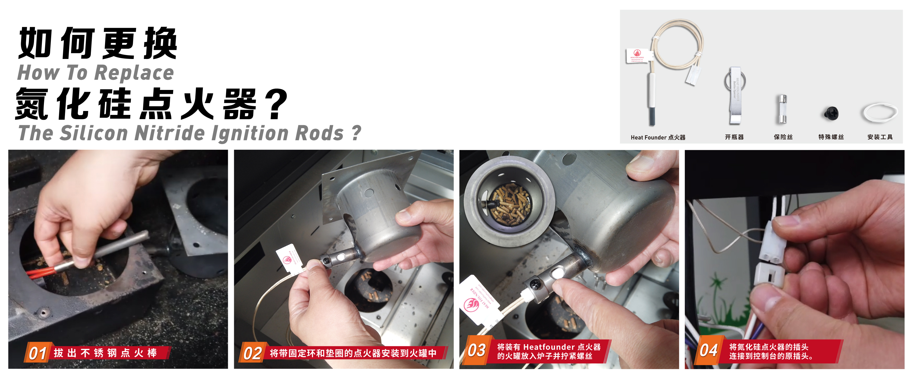 HFBBQ14-MINI-高级A+ 1464X600-p2-中文版_画板 1.jpg