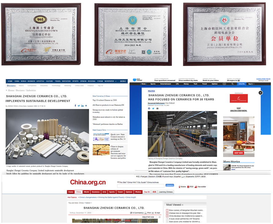 企业微信截图_20250514173455.png