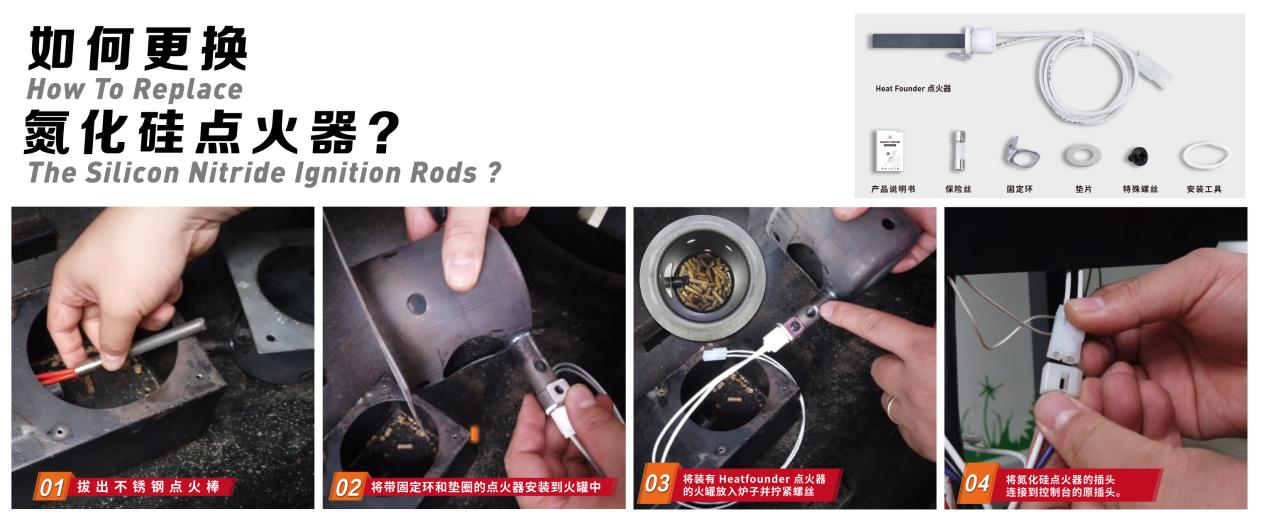 贺得实业 (2).png