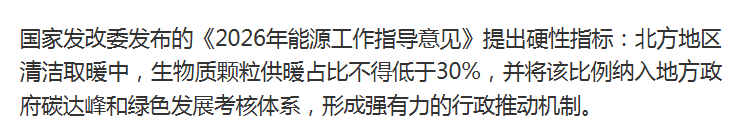 新浪财经.png